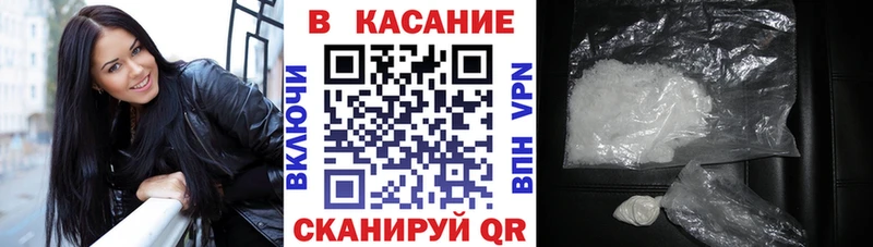 Наркота Короча Марихуана Мефедрон Метадон Гашиш