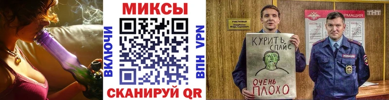 Бутират оксибутират Короча