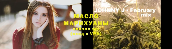 a pvp Богородск