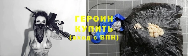СК Богданович