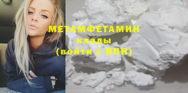 a pvp Богородск