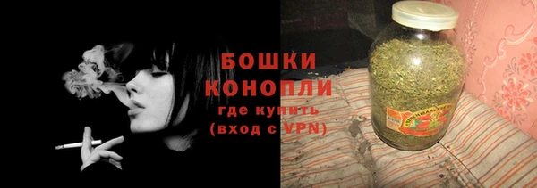 a pvp Богородск