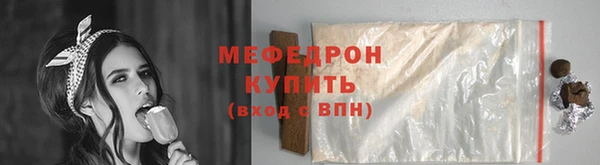 a pvp Богородск