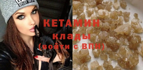СК Богданович