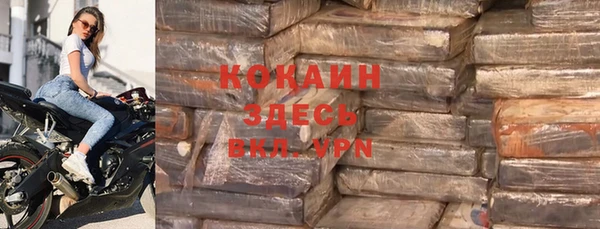 первитин Аркадак