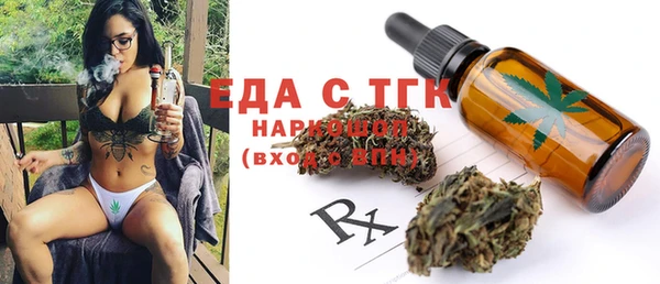 СК Богданович