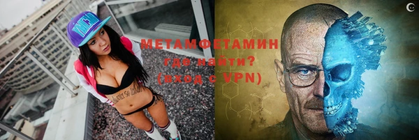 a pvp Богородск