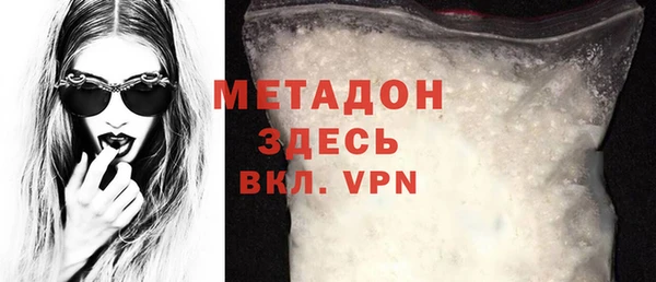 первитин Аркадак