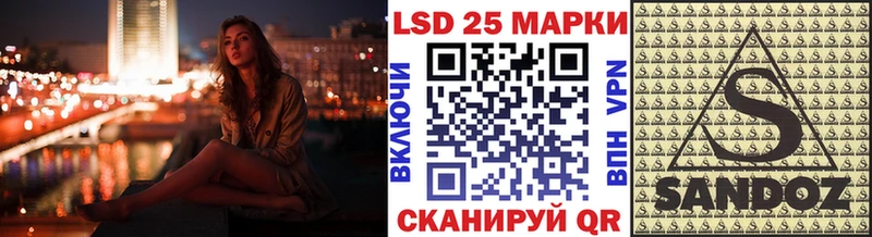 где можно купить наркотик  Короча  Марки N-bome 1,5мг 