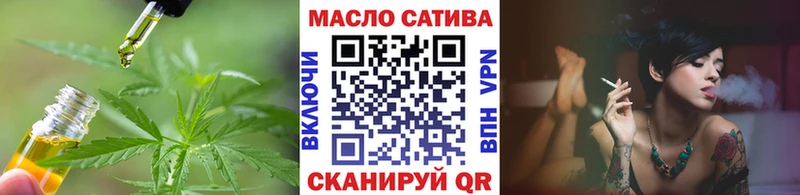 сколько стоит  Короча  ТГК жижа 